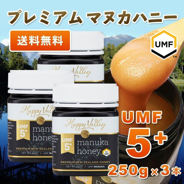 【HANON】 Arabica Slim Cafe HANON】 Arabica Slim Cafe