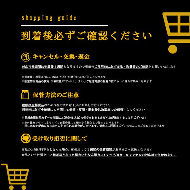 お米 新米 無洗米 令和7年 岡山県産 あきたこまち 10kg 5kg×2袋 アキタコマチ 一等米 北海道沖縄離島は追加送料