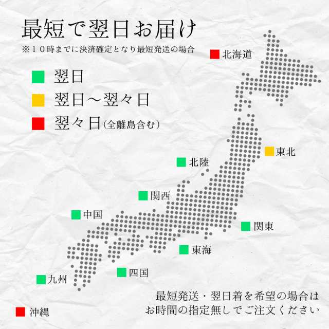 お米 令和4年 新米 岡山県産 あきたこまち 10kg 5kg×2袋 アキタコマチ 一等米 北海道沖縄離島は追加送料の通販はau PAY マーケット  - 山本靖雄酒店