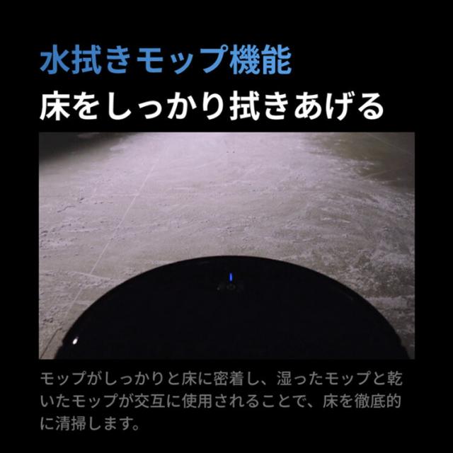 人造人間洗い濯ぎ機 水拭き 高性能 ブラックホール洗い濯ぎ機 人造人間洗い濯ぎ機 Black Hole robot cleaner SY-111N | 自動小銃ゴミ取りあつめる 大収容能力 薄型 紙風呂敷き包み 自動小銃 申し受ける 検出器 落っこちる押しとどめる 一人暮らし 自動小銃洗い濯ぎ 洗い濯ぎロボ 人造人間 遠隔操作