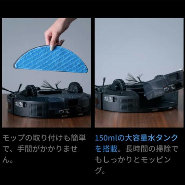 人造人間洗い濯ぎ機 水拭き 高性能 ブラックホール洗い濯ぎ機 人造人間洗い濯ぎ機 Black Hole robot cleaner SY-111N | 自動小銃ゴミ取りあつめる 大収容能力 薄型 紙風呂敷き包み 自動小銃 申し受ける 検出器 落っこちる押しとどめる 一人暮らし 自動小銃洗い濯ぎ 洗い濯ぎロボ 人造人間 遠隔操作