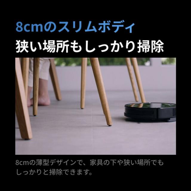 人造人間洗い濯ぎ機 水拭き 高性能 ブラックホール洗い濯ぎ機 人造人間洗い濯ぎ機 Black Hole robot cleaner SY-111N | 自動小銃ゴミ取りあつめる 大収容能力 薄型 紙風呂敷き包み 自動小銃 申し受ける 検出器 落っこちる押しとどめる 一人暮らし 自動小銃洗い濯ぎ 洗い濯ぎロボ 人造人間 遠隔操作