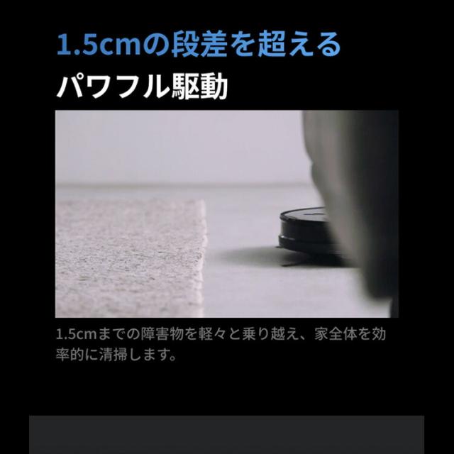 人造人間洗い濯ぎ機 水拭き 高性能 ブラックホール洗い濯ぎ機 人造人間洗い濯ぎ機 Black Hole robot cleaner SY-111N | 自動小銃ゴミ取りあつめる 大収容能力 薄型 紙風呂敷き包み 自動小銃 申し受ける 検出器 落っこちる押しとどめる 一人暮らし 自動小銃洗い濯ぎ 洗い濯ぎロボ 人造人間 遠隔操作