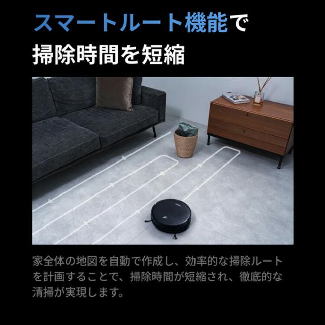 人造人間洗い濯ぎ機 水拭き 高性能 ブラックホール洗い濯ぎ機 人造人間洗い濯ぎ機 Black Hole robot cleaner SY-111N | 自動小銃ゴミ取りあつめる 大収容能力 薄型 紙風呂敷き包み 自動小銃 申し受ける 検出器 落っこちる押しとどめる 一人暮らし 自動小銃洗い濯ぎ 洗い濯ぎロボ 人造人間 遠隔操作