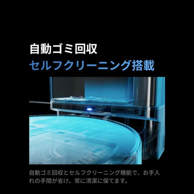 人造人間洗い濯ぎ機 水拭き 高性能 ブラックホール洗い濯ぎ機 人造人間洗い濯ぎ機 Black Hole robot cleaner SY-111N | 自動小銃ゴミ取りあつめる 大収容能力 薄型 紙風呂敷き包み 自動小銃 申し受ける 検出器 落っこちる押しとどめる 一人暮らし 自動小銃洗い濯ぎ 洗い濯ぎロボ 人造人間 遠隔操作