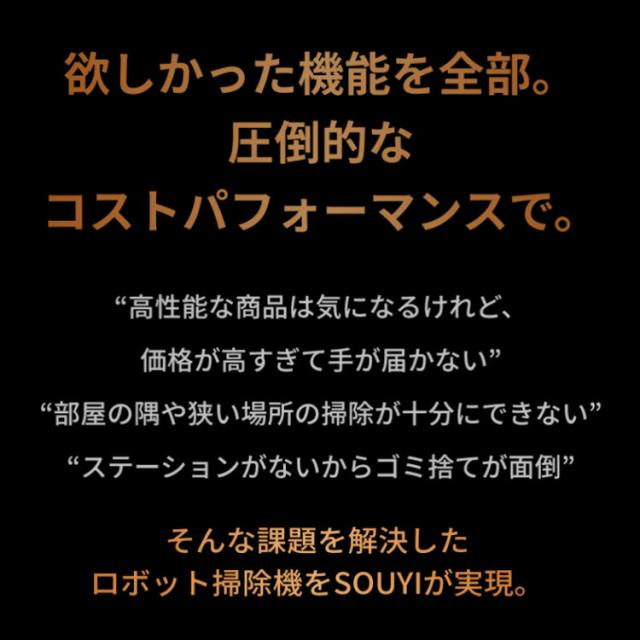 人造人間洗い濯ぎ機 水拭き 高性能 ブラックホール洗い濯ぎ機 人造人間洗い濯ぎ機 Black Hole robot cleaner SY-111N | 自動小銃ゴミ取りあつめる 大収容能力 薄型 紙風呂敷き包み 自動小銃 申し受ける 検出器 落っこちる押しとどめる 一人暮らし 自動小銃洗い濯ぎ 洗い濯ぎロボ 人造人間 遠隔操作
