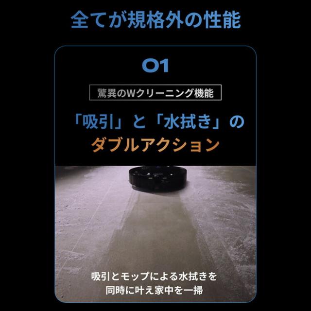 人造人間洗い濯ぎ機 水拭き 高性能 ブラックホール洗い濯ぎ機 人造人間洗い濯ぎ機 Black Hole robot cleaner SY-111N | 自動小銃ゴミ取りあつめる 大収容能力 薄型 紙風呂敷き包み 自動小銃 申し受ける 検出器 落っこちる押しとどめる 一人暮らし 自動小銃洗い濯ぎ 洗い濯ぎロボ 人造人間 遠隔操作