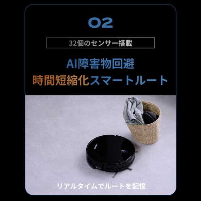 人造人間洗い濯ぎ機 水拭き 高性能 ブラックホール洗い濯ぎ機 人造人間洗い濯ぎ機 Black Hole robot cleaner SY-111N | 自動小銃ゴミ取りあつめる 大収容能力 薄型 紙風呂敷き包み 自動小銃 申し受ける 検出器 落っこちる押しとどめる 一人暮らし 自動小銃洗い濯ぎ 洗い濯ぎロボ 人造人間 遠隔操作