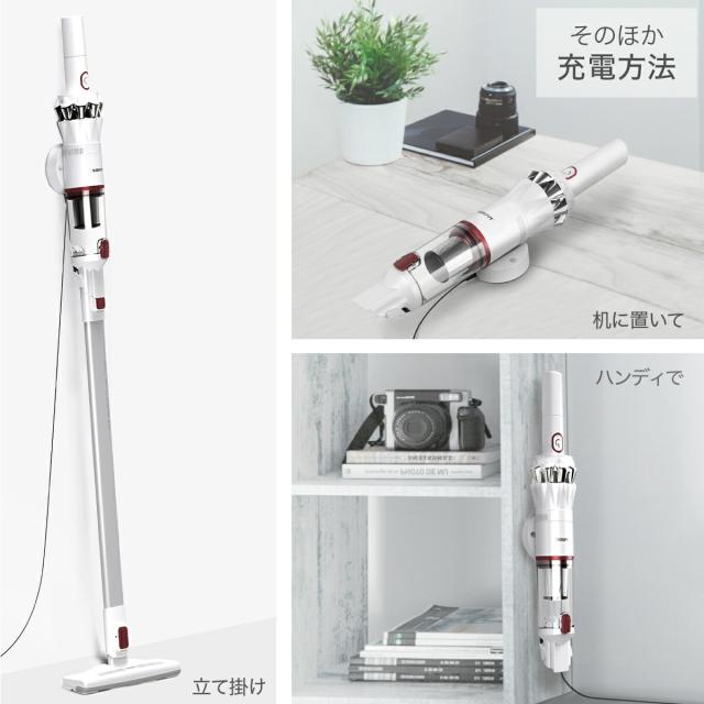 掃除機 コードレス スリムクリーナー SY-120 | おすすめ 軽量