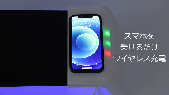 自動UV除菌モニターテーブル SY-141_11