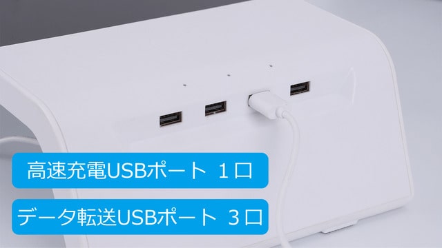 自動UV除菌モニターテーブル SY-141_12