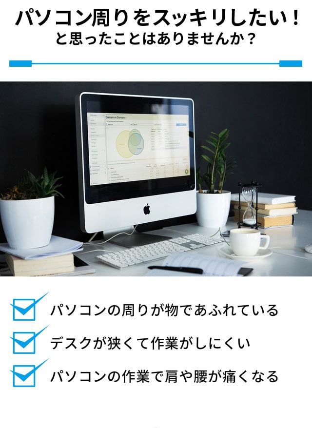 自動UV除菌モニターテーブル SY-141_6
