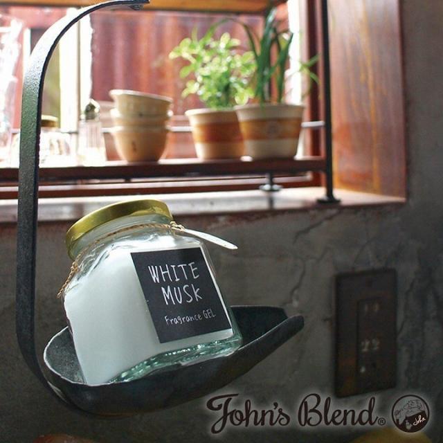 Oa Jon 4 1 John S Blend 芳香剤 車 部屋 人気 トイレ 置き型 玄関 ジョンズブレンド ホワイトムスクの通販はau Pay マーケット Waoショップ