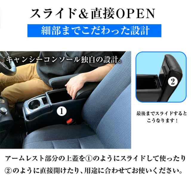 TOYOTA トヨタ 純正 コンソールボックス アームレスト付 2WD用 08471