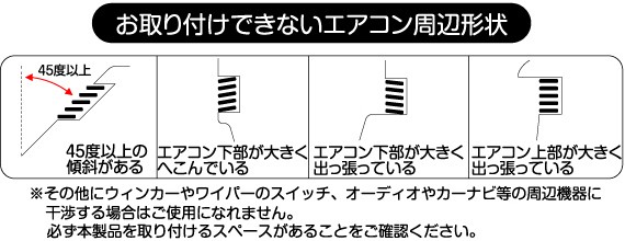 Kt 3 Ploomtech専用ホルダー Ploomホルダー プルームテックホルダー Ploomtech 車載用 車載 車 車載 の通販はau Pay マーケット Waoショップ