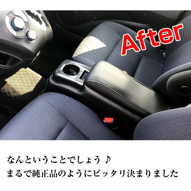 TOYOTA ルーミー系 純正コンソールボックス 値下げ交渉⭕️
