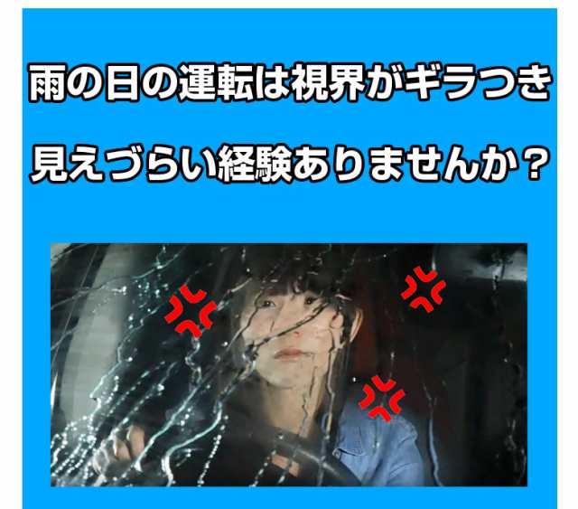 A 14 キイロビン クイック マジックゴールド 車 ガラス 油膜 クリーナー 除去 汚れ 外窓 車内 くもり止め の通販はau Pay マーケット Waoショップ