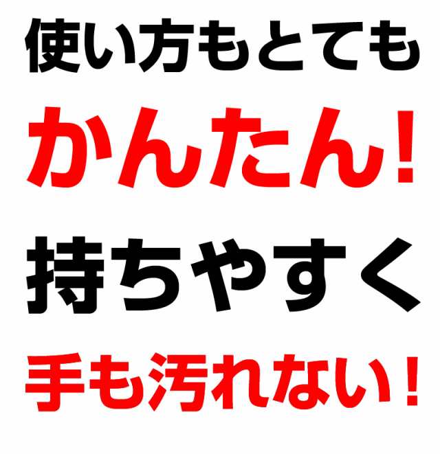 A 14 キイロビン クイック マジックゴールド 車 ガラス 油膜 クリーナー 除去 汚れ 外窓 車内 くもり止め の通販はau Pay マーケット Waoショップ