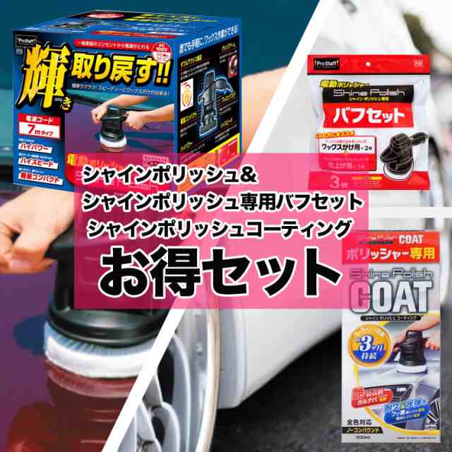 ⭐️アリゲーター技研 DRY ポロシャツ サイズ XL ブルー未使用品