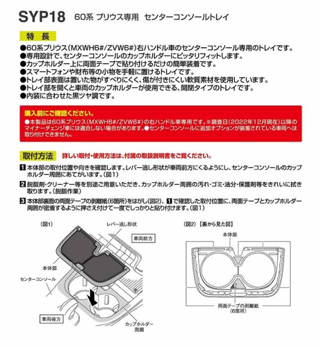 ダイヤ　専用　50個 Amazon.co.jp: 8.5インチ81 / 2X2（50-134）グレースゼロ用