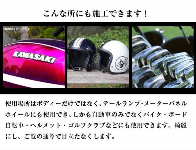 GENESIS α 超滑水性 プロテクトコーティング剤 200ml | コーティング剤 車 ジェネシス answer 滑水 ガラスコーティング  ガラスコーティの通販はau PAY マーケット - WAOショップ