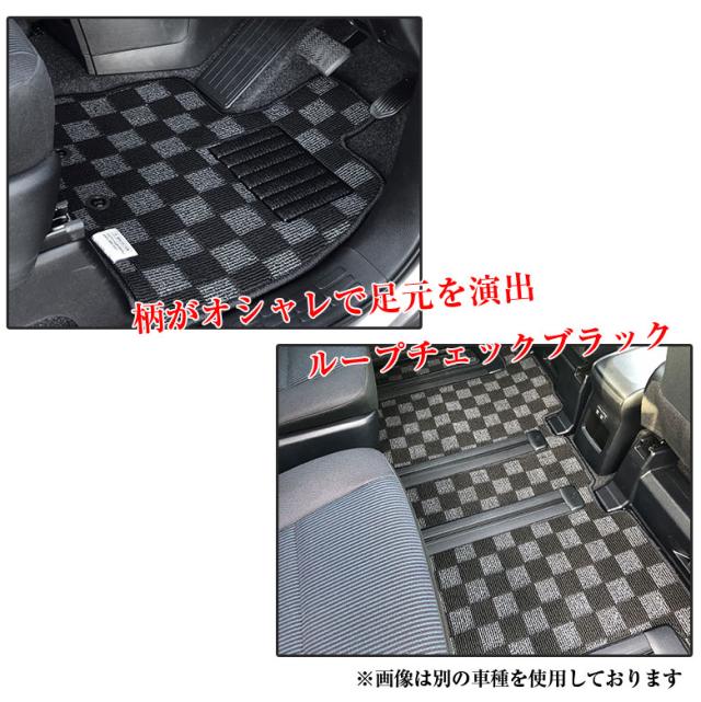 代引き不可 ヤリスクロス フロアマット ループチェックレッド 代引き不可 ヤリスクロス フロアマット ループチェックレッド