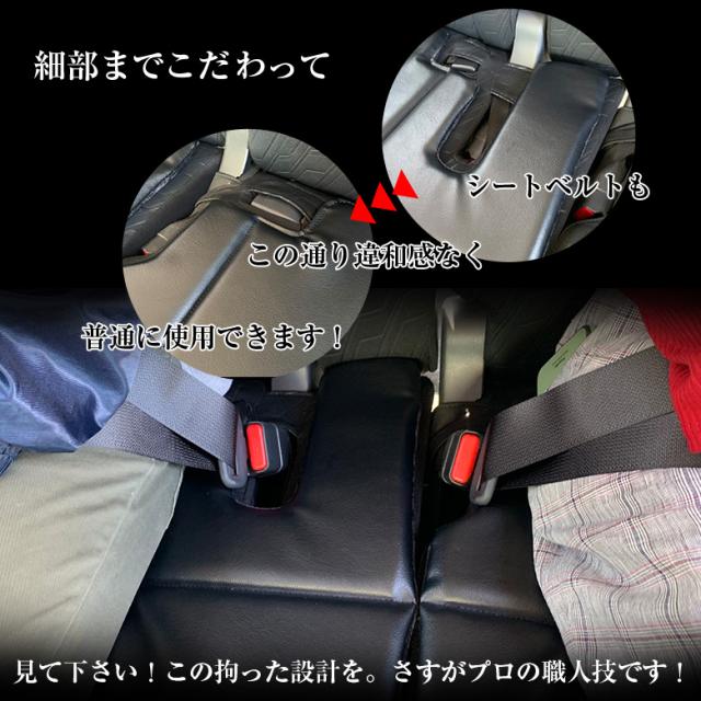 日本製 ルーミー タンク 専用 トーラスシートクッション  シートクッション トヨタ ルーミー専用 タンク専用 トール専用 TOYOTA  ルーミ｜au PAY マーケット