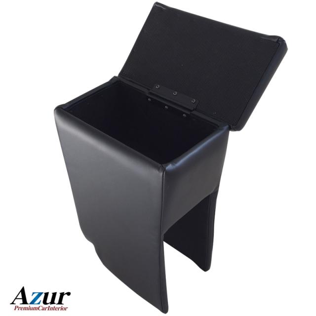 アームレスト コンソールボックス ハイゼット トラック ジャンボ S200P S210P S201P S211P 前期型 | Azur コンソール 車 ダイハツ DAIHATSU ハイゼットトラック 日本製 センターコンソールボックス センターコンソール_2