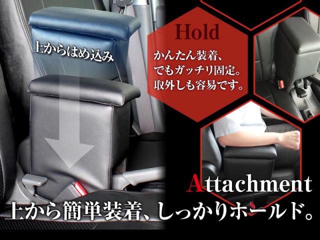 アームレスト コンソールボックス ハイゼット トラック ジャンボ S200P S210P S201P S211P 前期型 | Azur コンソール 車 ダイハツ DAIHATSU ハイゼットトラック 日本製 センターコンソールボックス センターコンソール_8