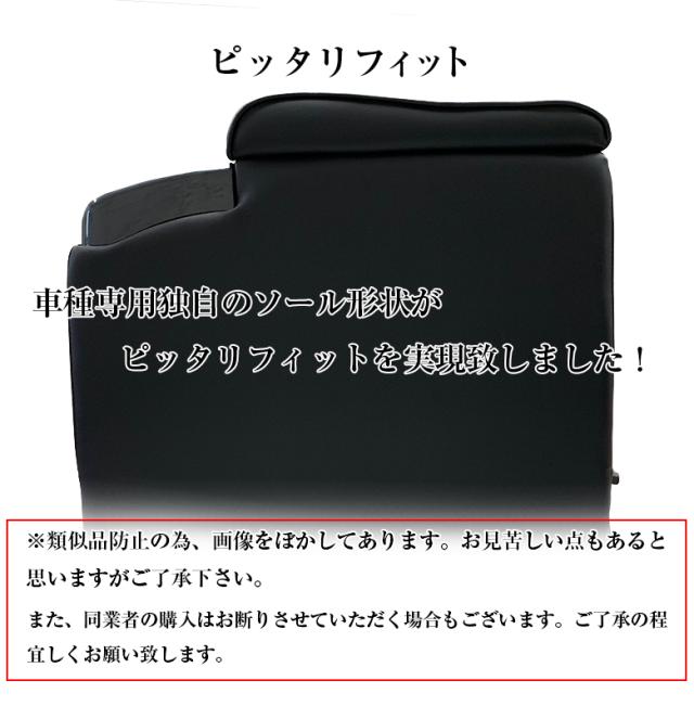 新型 シエンタ コンソールボックス アームレストコンソール | コンソール アームレスト トヨタ 新型シエンタ レザー カーボン 収納 ドリンクホルダー シエンタ専用 シエンタコンソール ブラック 新型シエンタコンソールボックス 新型シエンタアームレスト アクセサリー_11