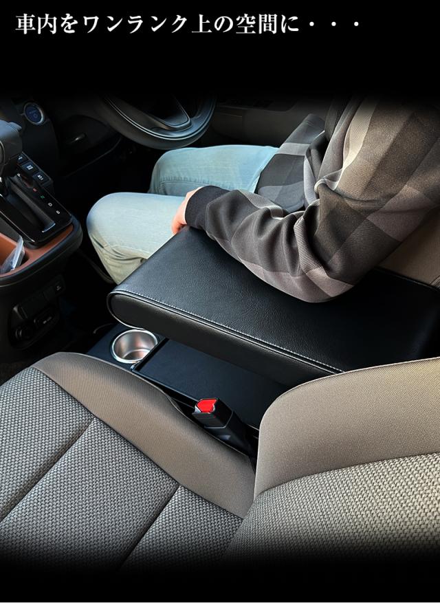 新型 シエンタ コンソールボックス Lusso α G X グレード 専用