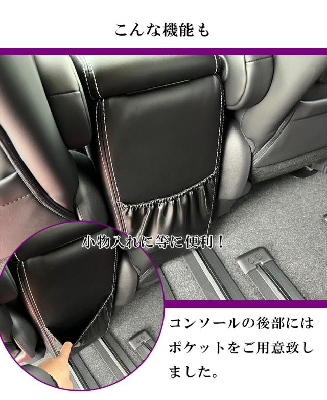 新型 セレナ c28 アームレストコンソール ガソリン車 | 日産 SERENA 新型セレナ コンソールボックス アームレスト コンソール セレナ専用 収納 ドリンクホルダー 専用設計 セレナコンソール セレナアームレスト セレナコンソールボックス_10