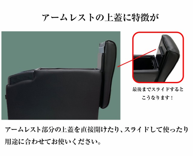 新型 シエンタ コンソールボックス アームレストコンソール レザー