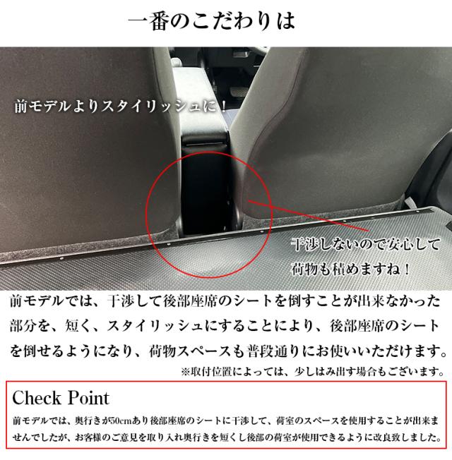 プロボックス 160 サクシード コンソールボックス ガソリン車 ハイブリッド車 | トヨタ probox succeed アクセサリー カスタム パーツ アームレストコンソール アームレスト コンソール プロボックスアームレスト ガソリン ハイブリッド_9