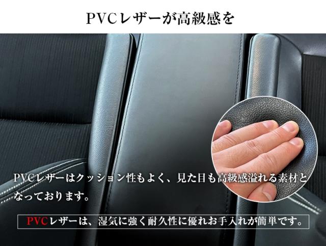 ステップワゴン アームレスト コンソール | ホンダ STEP WGN アクセサリー カスタム パーツ アームレストコンソール コンソールボックス ステップワゴンコンソール 収納 ドリンクホルダー 高級感_10