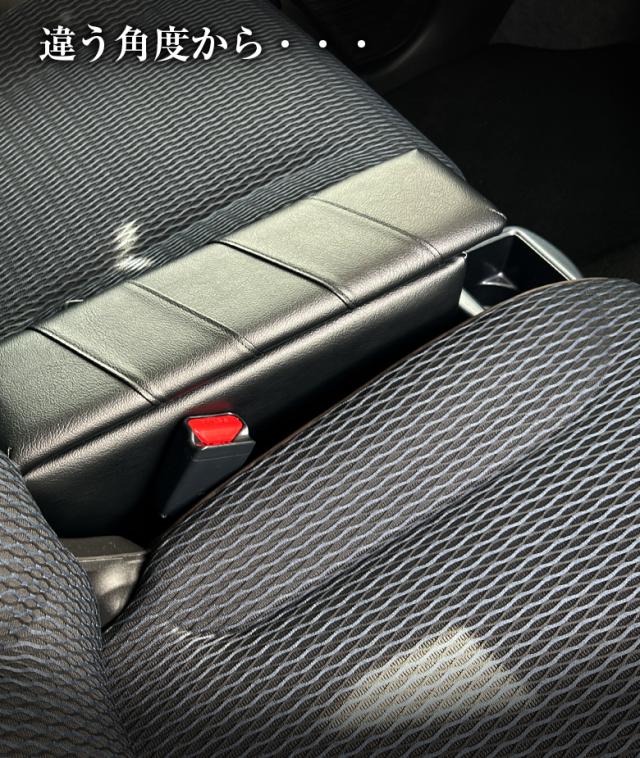 新型 ハスラー コンソールボックス スパイラルコンソール | 新型ハスラー ベース コンソール アームレストコンソール 収納 アクセサリー カスタム パーツ ドレスアップ ハスラーコンソール カスタムパーツ ブラック 軽 軽自動車_8
