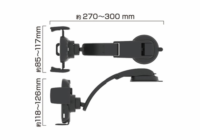 KW-21 Qi自動開閉ホルダー 回転機能付 手帳対応 キャパシタ付 吸盤取り付けの通販はau PAY マーケット - WAOショップ