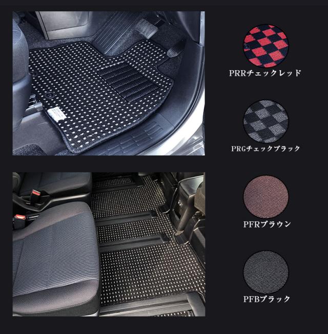 トヨタ ルーミー 専用 フロアマット 全座席対応 | TOYOTA ROOMY トール タンク ジャスティ マット 日本製 専用設計 専用マット アクセサリー ズレ防止 高級感 内装 おしゃれ ブラック ブラウン レッド チェック_13
