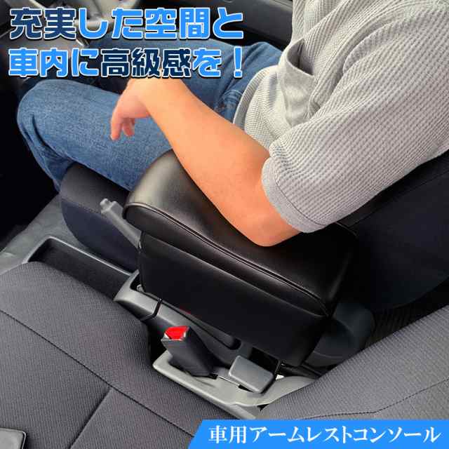 DAIHATSU (ダイハツ) 純正部品 フロントシート アームレストASSY CTR