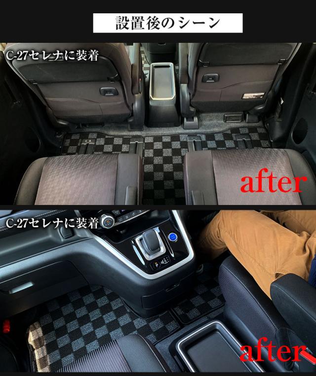マツダ CX-5 専用 フロアマット 全座席対応 | MAZDA シーエックスファイブ マット 日本製 専用設計 専用マット アクセサリー ズレ防止 高級感 内装 フィット ドレスアップ おしゃれ ブラック ブラウン レッド チェック_16