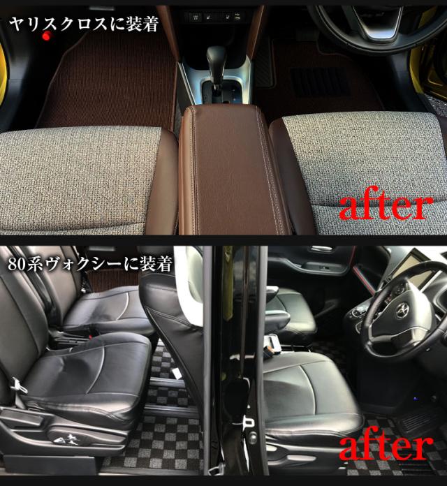 マツダ CX-5 専用 フロアマット 全座席対応 | MAZDA シーエックスファイブ マット 日本製 専用設計 専用マット アクセサリー ズレ防止 高級感 内装 フィット ドレスアップ おしゃれ ブラック ブラウン レッド チェック_17