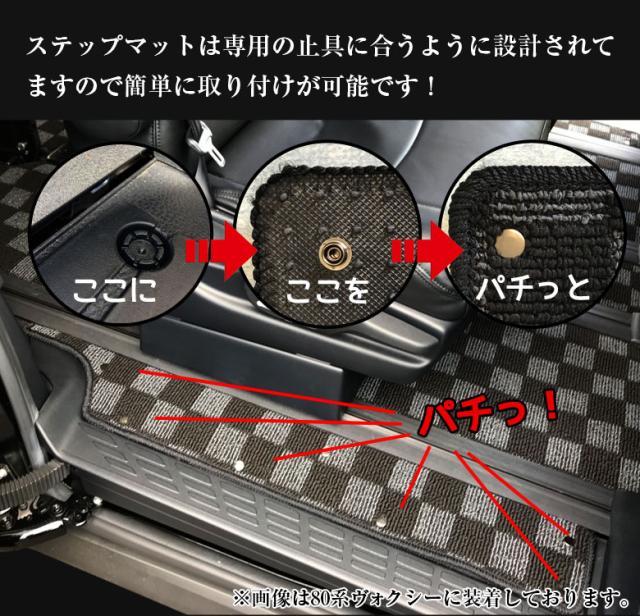 マツダ CX-5 専用 フロアマット 全座席対応 | MAZDA シーエックスファイブ マット 日本製 専用設計 専用マット アクセサリー ズレ防止 高級感 内装 フィット ドレスアップ おしゃれ ブラック ブラウン レッド チェック_9