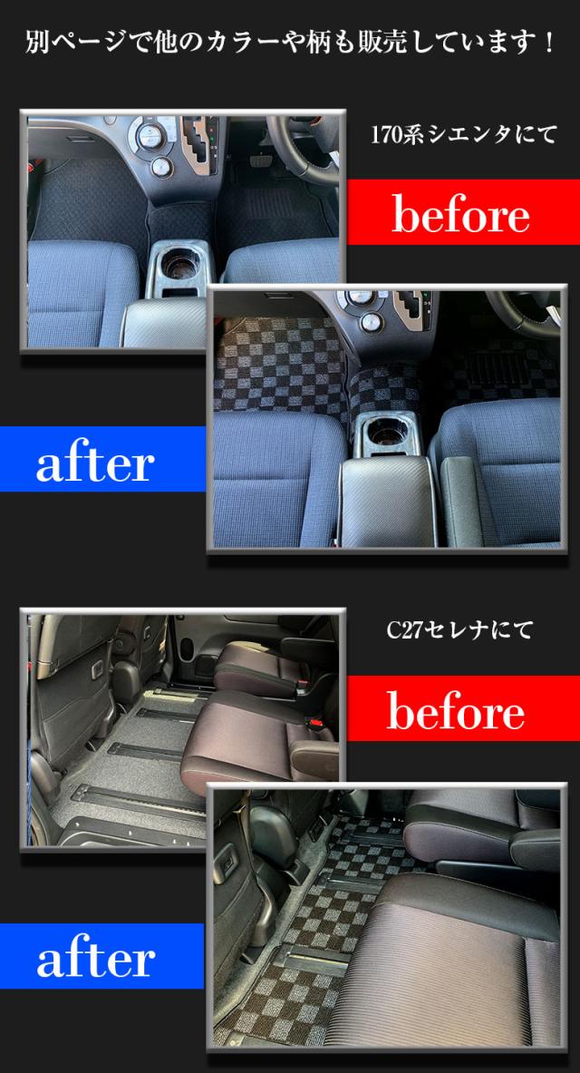 マツダ CX-5 専用 フロアマット 全座席対応 | MAZDA シーエックスファイブ マット 日本製 専用設計 専用マット アクセサリー ズレ防止 高級感 内装 フィット ドレスアップ おしゃれ ブラック グレー ドット柄_16