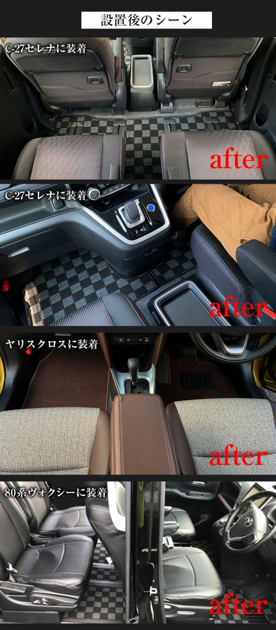 マツダ CX-5 専用 フロアマット 全座席対応 | MAZDA シーエックスファイブ マット 日本製 専用設計 専用マット アクセサリー ズレ防止 高級感 内装 フィット ドレスアップ おしゃれ ブラック グレー ドット柄_17