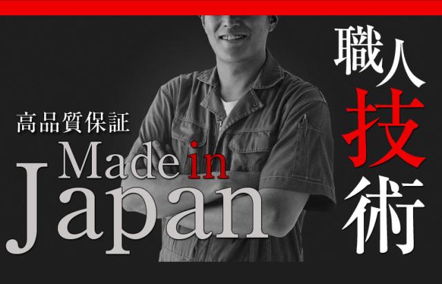 トヨタ ヤリス 専用 フロアマット 全座席対応 SSGスマートグレー | TOYOTA YARIS マット 日本製 専用設計 専用マット アクセサリー ズレ防止 高級感 内装 フィット ドレスアップ おしゃれ グレー_11