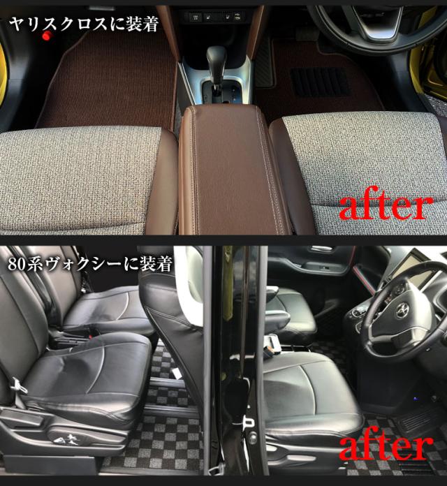 トヨタ ヤリス 専用 フロアマット 全座席対応 SSGスマートグレー | TOYOTA YARIS マット 日本製 専用設計 専用マット アクセサリー ズレ防止 高級感 内装 フィット ドレスアップ おしゃれ グレー_18