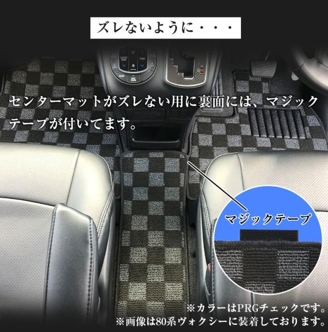 トヨタ ヤリス 専用 フロアマット 全座席対応 SSGスマートグレー | TOYOTA YARIS マット 日本製 専用設計 専用マット アクセサリー ズレ防止 高級感 内装 フィット ドレスアップ おしゃれ グレー_6