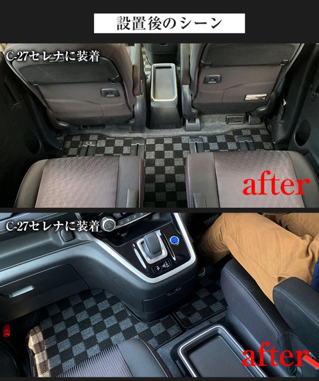 三菱 デリカ D:2 専用 フロアマット 全座席対応 SSGスマートグレー | MITSUBISHI DELICA D2 マット 日本製 専用設計 専用マット アクセサリー ズレ防止 高級感 内装 フィット ドレスアップ おしゃれ グレー_16