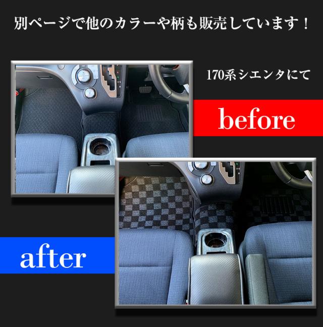 ホンダ フリード 専用 フロアマット 全座席対応 SSGスマートグレー | Honda FREED マット 日本製 専用設計 専用マット アクセサリー ズレ防止 高級感 内装 フィット ドレスアップ おしゃれ グレー_14
