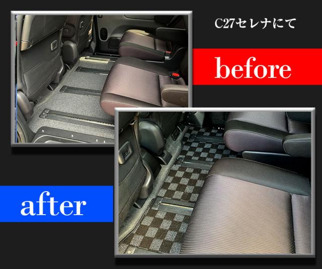 ホンダ フリード 専用 フロアマット 全座席対応 SSGスマートグレー | Honda FREED マット 日本製 専用設計 専用マット アクセサリー ズレ防止 高級感 内装 フィット ドレスアップ おしゃれ グレー_15